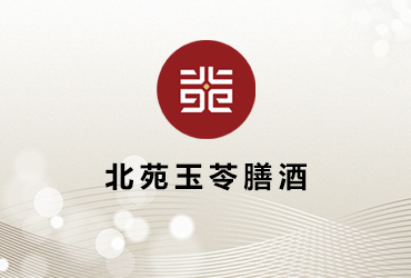 企业网站制作-北苑生物科技