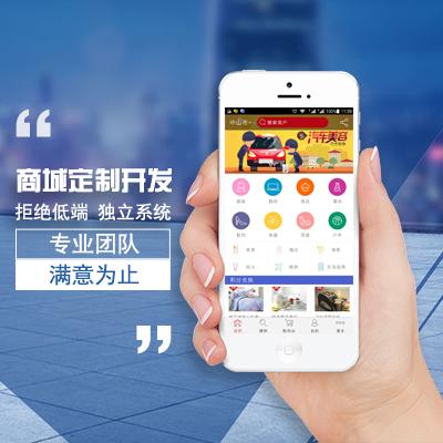 满意的软件开发公司怎么选？